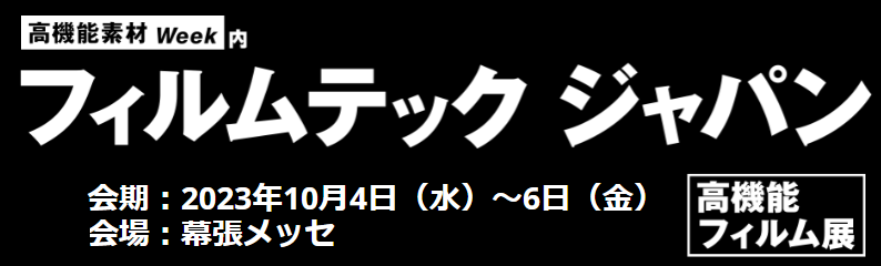 mtechT18